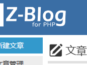 汉中测试文章1111111111111